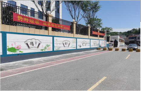 南通社会主义核心价值观墙体彩绘