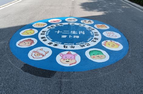 南通地面游戏彩绘